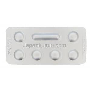 ゾルミトリプタン 2.5mg　錠